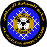 Логотип команды Аль-Сайлия