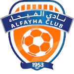 Логотип команды Аль-Фейха