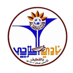 Логотип команды Аль-Тараджи Логотип команды Аль-Тараджи