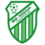 Логотип команды Хебар 1918 Логотип команды Хебар 1918