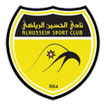 Логотип команды Аль-Хуссейн Логотип команды Аль-Хуссейн