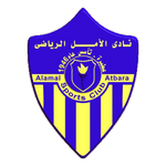 Логотип команды Аламал Атбара Логотип команды Аламал Атбара