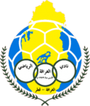 Логотип команды Al Gharafa Логотип команды Al Gharafa