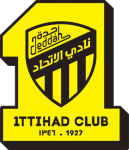 Логотип команды Al Ittihad Логотип команды Al Ittihad