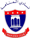 Логотип команды Al Manama Логотип команды Al Manama