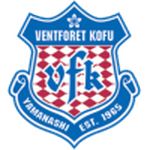 Логотип команды Ванфоре Кофу Логотип команды Ванфоре Кофу